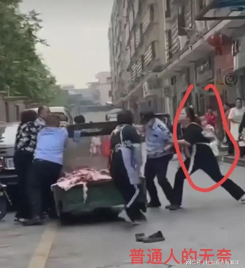  差一点,城管执法又将酿成悲剧