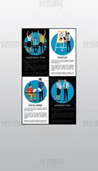  eps黑白圆圈eps格式黑白圆圈素材图片eps黑白圆圈设计模板我图网