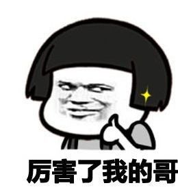  青恋一开播收视就夺冠郭京飞的摸头杀瞬间简直苏到爆炸呀