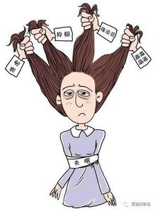  又一位新妈妈想自杀这个病到底伤害了多少人......