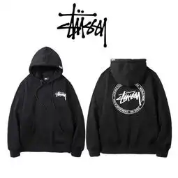  stussy一件卫衣多少钱质量怎么样