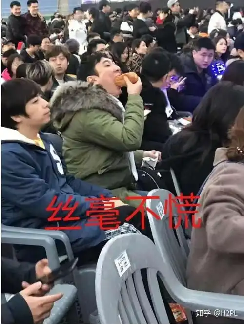  英雄联盟中国赛区首次夺冠ig,我们是冠军