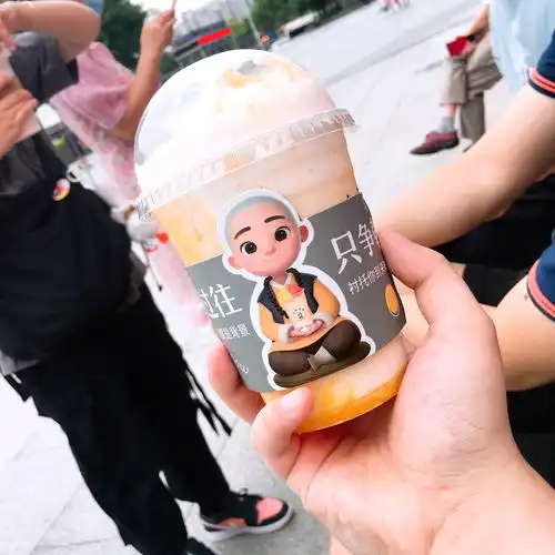 小和尚一禅头像