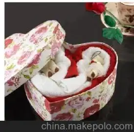 手机马桶挂件供应商,价格,手机马桶挂件批发市场马可波罗网 手机马桶挂件供应商,价格,手机马桶挂件批发市场马可波罗网