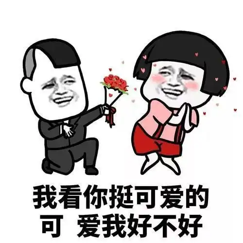  搞笑gif段子狗狗太厉害了,是一个合格的当守门员