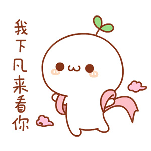  征集令七夕就去牛郎织女家