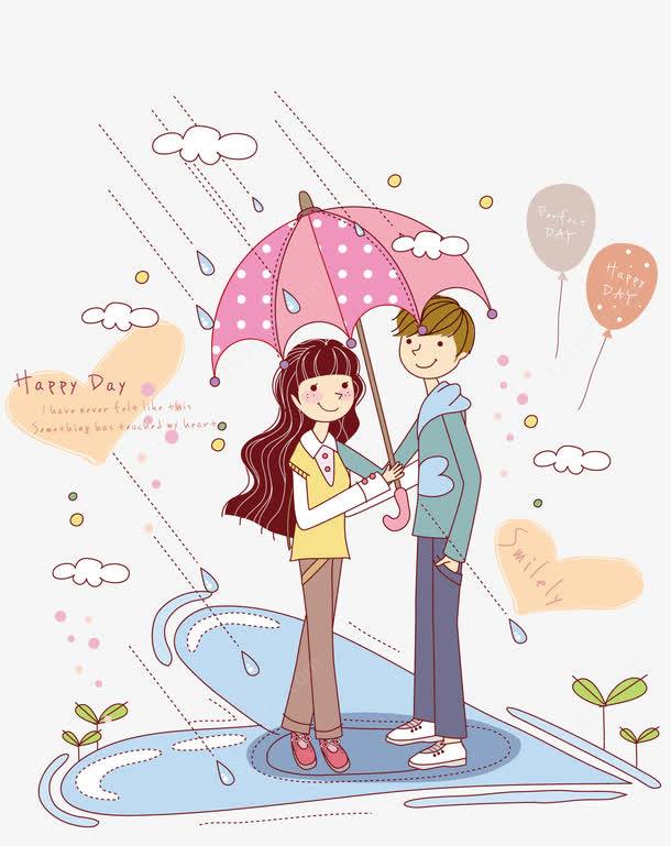  雨中的情侣设计图片免费下载页面网页平面电商创意素材卡通情侣素材