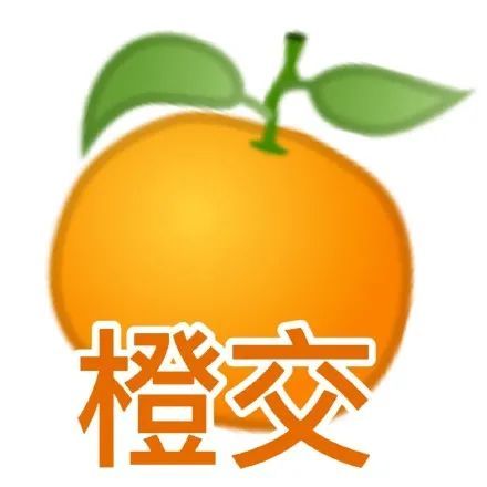  沙雕水果系列表情包卡机嘛莓有你我怎么办