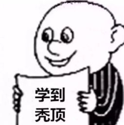  这个的灵魂文字头像你能不爱