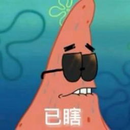  这是要挽回形象滴滴居然在微信派发零钱