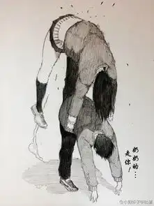 本周囧雷傻缺无聊图131224 本周囧雷傻缺无聊图131224