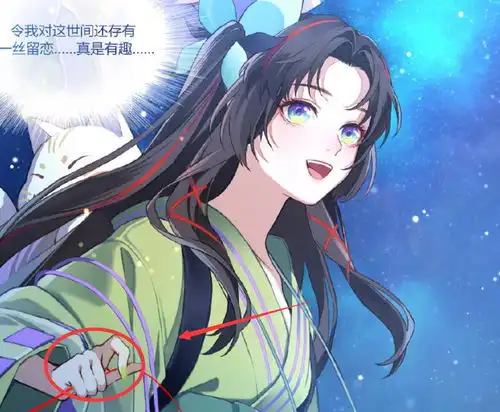  阴阳师官方敲定童缘cp,红线都牵上了,还一次性出了3套皮肤