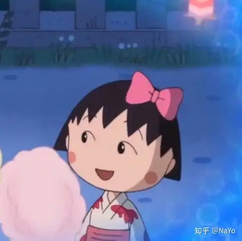 有没有好看的情头 有没有好看的情头