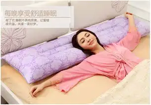  唯眠纺决明子长枕头双人枕头1.2米可爱情侣枕芯送枕套