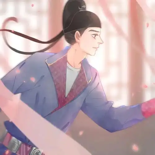  情头长歌行古风