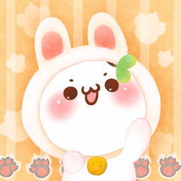  长草颜团子祝大家情人节快乐