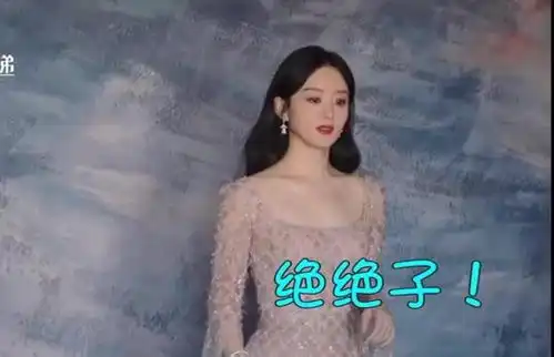 赵丽颖中秋造型绝美,台上台下搞笑段子不断,表情包把人心萌化了 赵丽颖中秋造型绝美,台上台下搞笑段子不断,表情包把人心萌化了