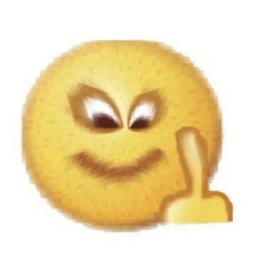  有用的