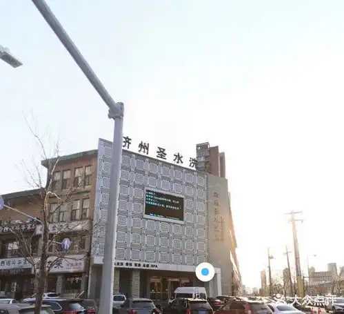 20210724济州圣水洗浴地址,济州圣水洗浴电话,济州圣水洗浴图片360地图 20210724济州圣水洗浴地址,济州圣水洗浴电话,济州圣水洗浴图片360地图