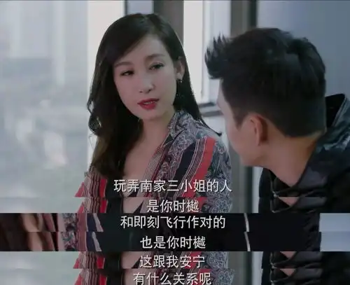  演技自带美颜特效,风情到指甲都有戏,秦海璐强到犯规吧