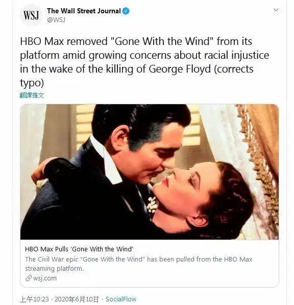  哥伦布被斩首,乱世佳人影片下架美国这波反歧视浪潮够猛