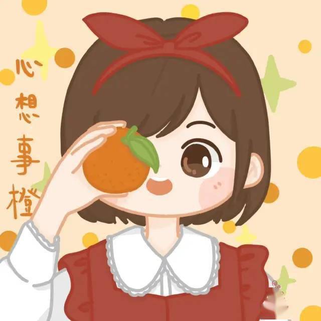  新年头像祝大家2020年柿柿如意,莓有烦恼
