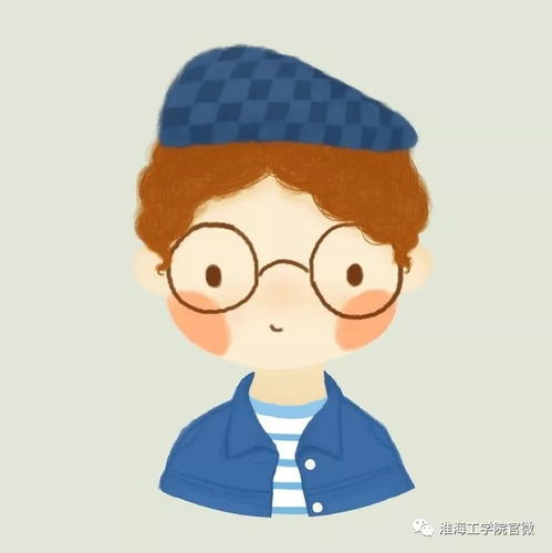  小十八说开学典礼