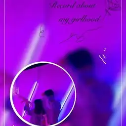  双人情侣头像带字