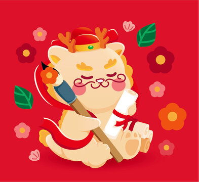  五路财神