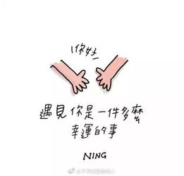  深大妈带着村民去春游