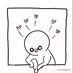 简笔小人情侣头像一对朋