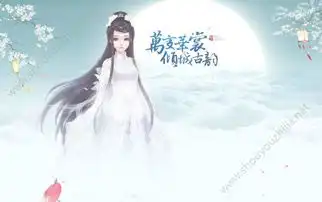 云裳羽衣普通114众生迷廊完美搭配推荐参考分数100791