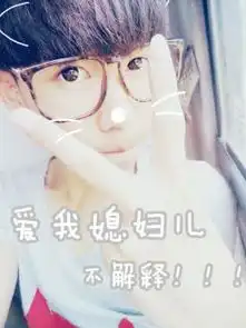  qq皮肤2013年01月29日第35页