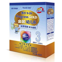  临期特价wyeth惠氏金装幼儿乐3段幼儿配方奶粉400g