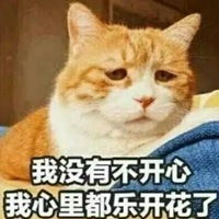  抑郁表情包
