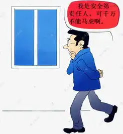 红线情侣头像现实性