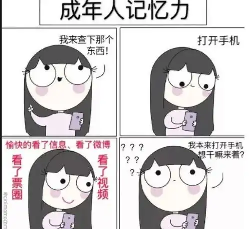  轻松一刻大爷骑自行车刮到宝马车,一句话宝马男就熄火