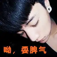  闺蜜头像颓废风微信头像图片大全