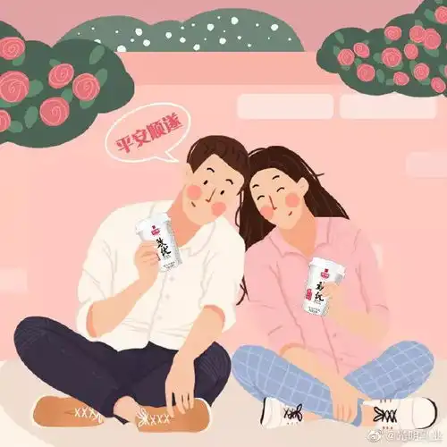  连单身狗都被治愈了疫情下的情人节海报...