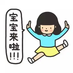  孩子可以只跳舞,不练基本功吗