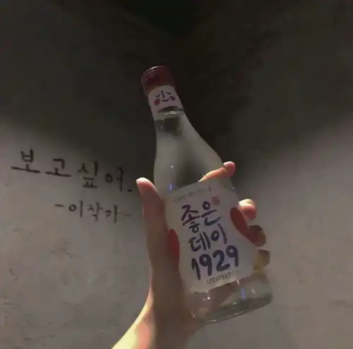  文案很久不见的话会忘了我吧