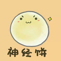  求情侣头像一男一女好看清新的