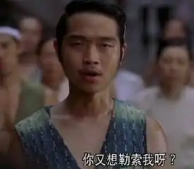  谁帮我弄下这个图片