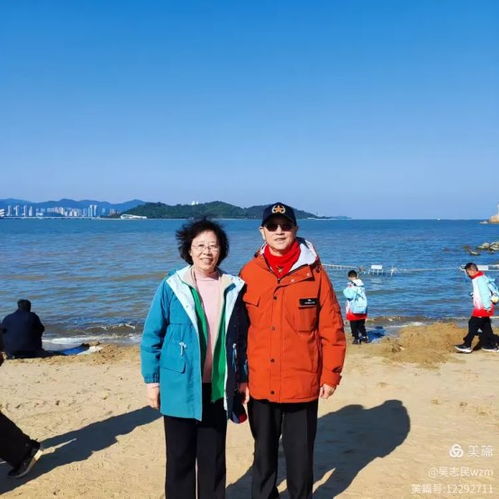  海内存知己,情满情侣路四野子弟珠海小聚