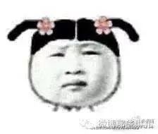  蚂蟥很可爱玉林有人居然把这种吸血动物视为至宝,还徒手