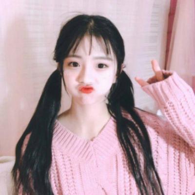  安利一些阔爱的闺蜜女头