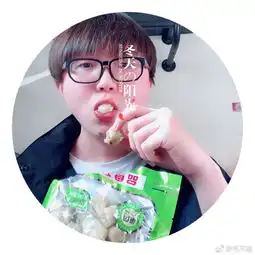  毛不易doki超全的毛不易资讯粉丝直播活动集合
