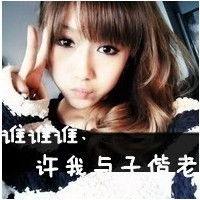  狐狸动漫情侣头像图片微信头像图片大全