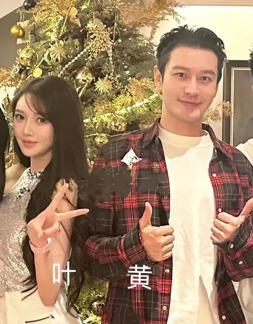 永不换的情侣头像真人版