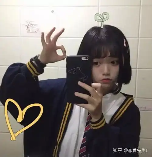 ins头像情侣一左一右阳